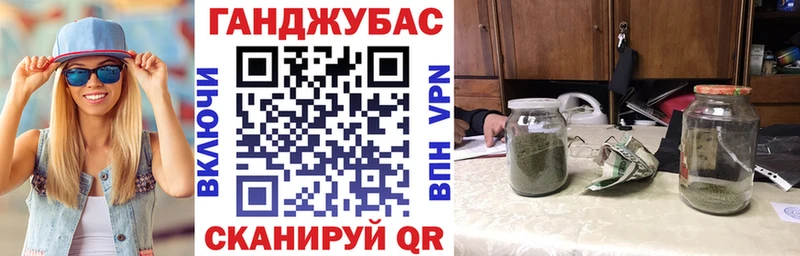 Все наркотики Мытищи MEGA ссылка Мефедрон A-PVP ГАШ COCAIN Марихуана АМФЕТАМИН