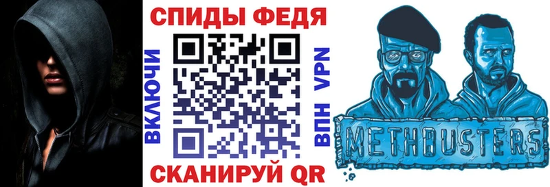 Amphetamine 98%  магазин  наркотиков  Мытищи 