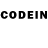 Codein напиток Lean (лин) sat k