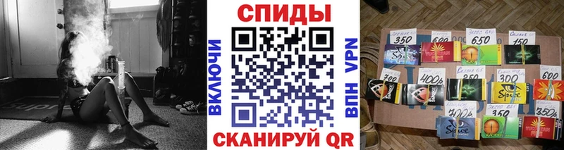 Бутират 1.4BDO  Мытищи 