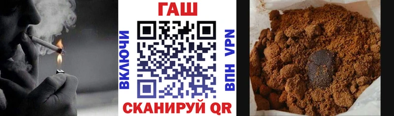 Гашиш Premium  Мытищи 
