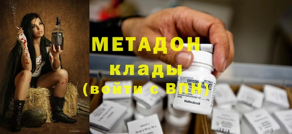 2c-b Алексеевка