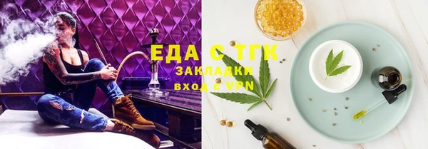 2c-b Алексеевка