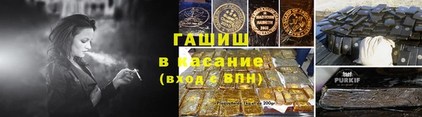 герыч Алексин