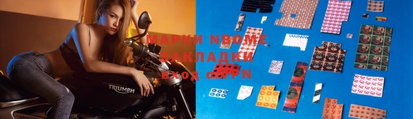 герыч Алексин