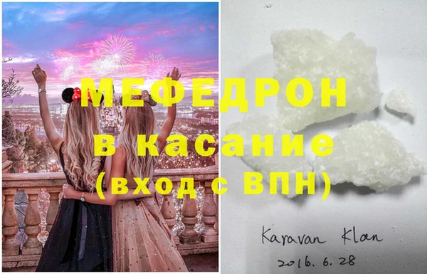 2c-b Алексеевка