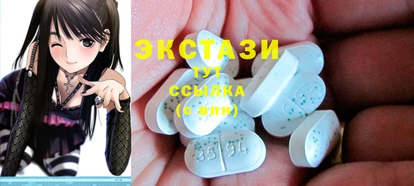 2c-b Алексеевка