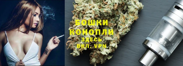 кокаин VHQ Зеленодольск