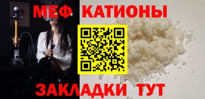 spice Гатчина