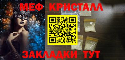 jwh Волжский