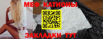 jwh Волжский