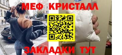 jwh Волжский