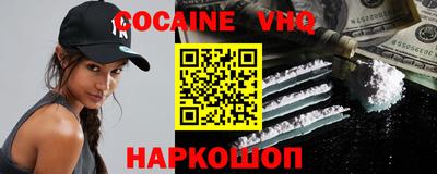 jwh Волжский