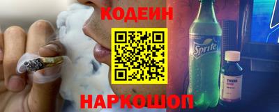 экстази Волгодонск