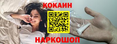 марки nbome Волжск