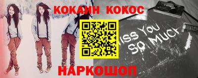 марки nbome Волжск