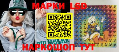 jwh Волжский