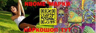 экстази Волгодонск