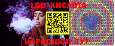меф VHQ Гай