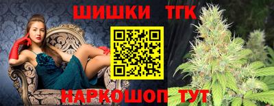 jwh Волжский