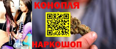 марки nbome Волжск