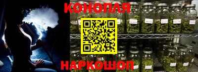 экстази Волгодонск