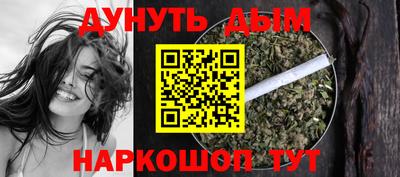экстази Волгодонск