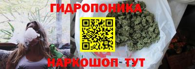 экстази Волгодонск
