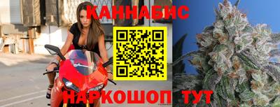 марки nbome Волжск