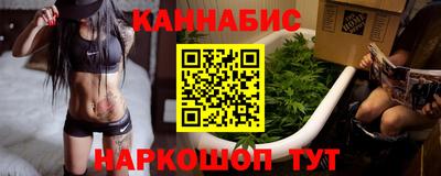 экстази Волгодонск