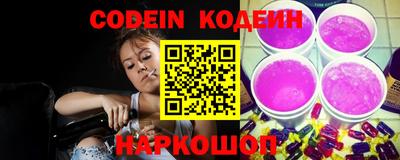 экстази Волгодонск