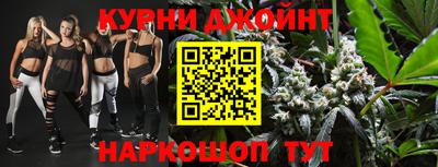 jwh Волжский