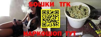 jwh Волжский