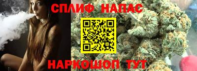 jwh Волжский