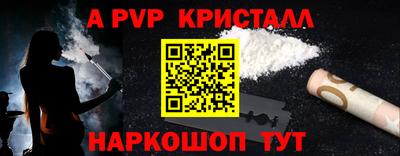 экстази Волгодонск