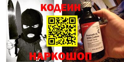 сатива Гагарин