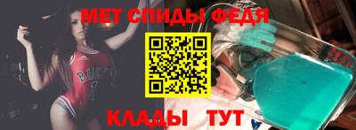 марки nbome Волжск