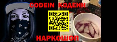 jwh Волжский