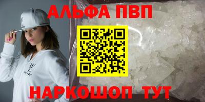 экстази Волгодонск