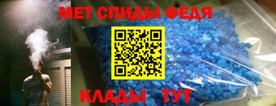 jwh Волжский