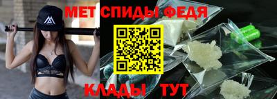 экстази Волгодонск