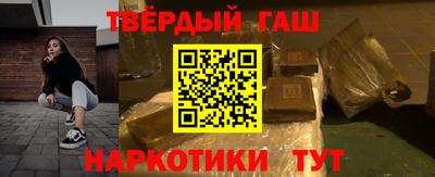 экстази Волгодонск