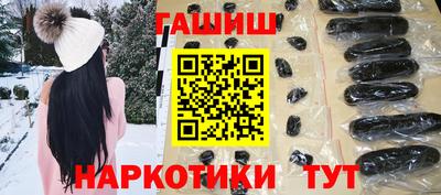 jwh Волжский