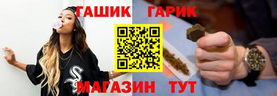 jwh Волжский