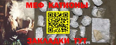 марки nbome Волжск