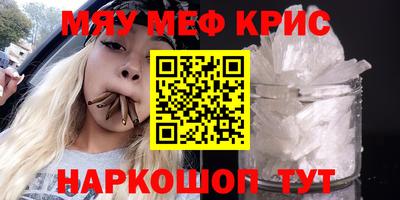 jwh Волжский