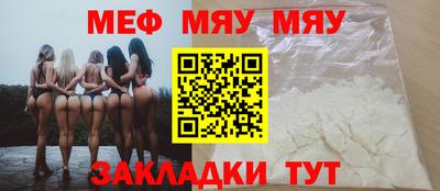 экстази Волгодонск