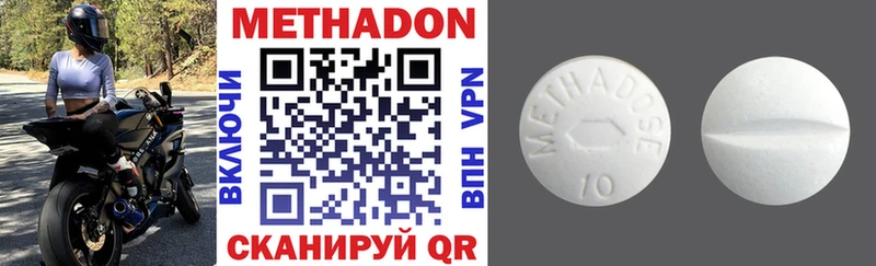 hydra сайт  Мытищи  Метадон VHQ 